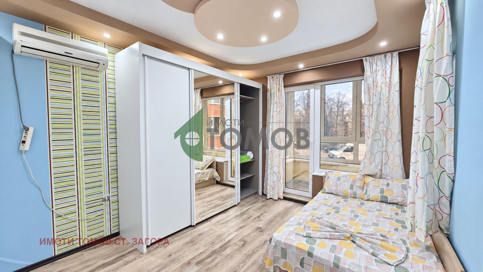 Продава 3-СТАЕН, гр. Стара Загора, Била, снимка 13 - Апартаменти - 56118479