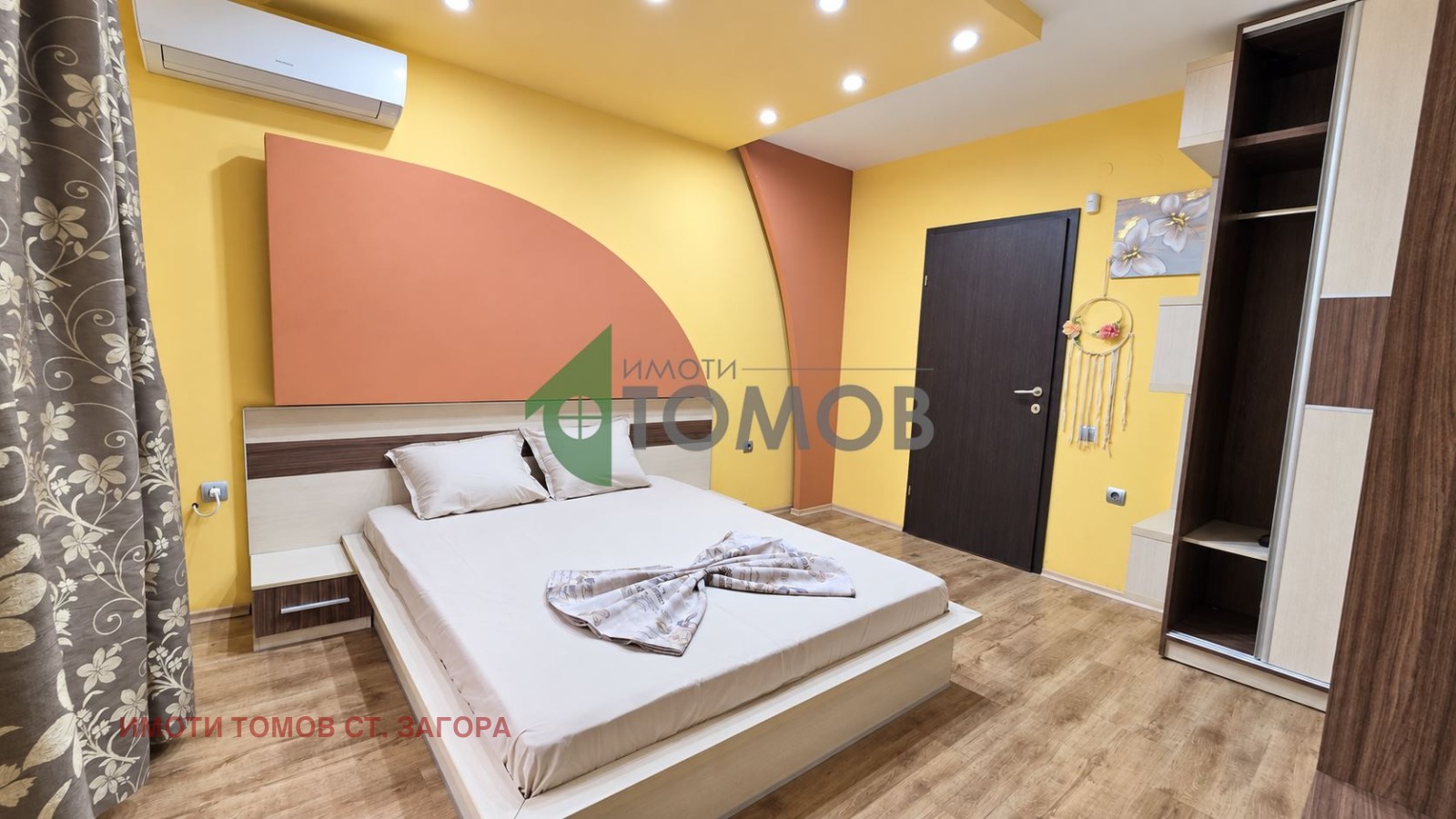 Продава 3-СТАЕН, гр. Стара Загора, Била, снимка 10 - Апартаменти - 56118479