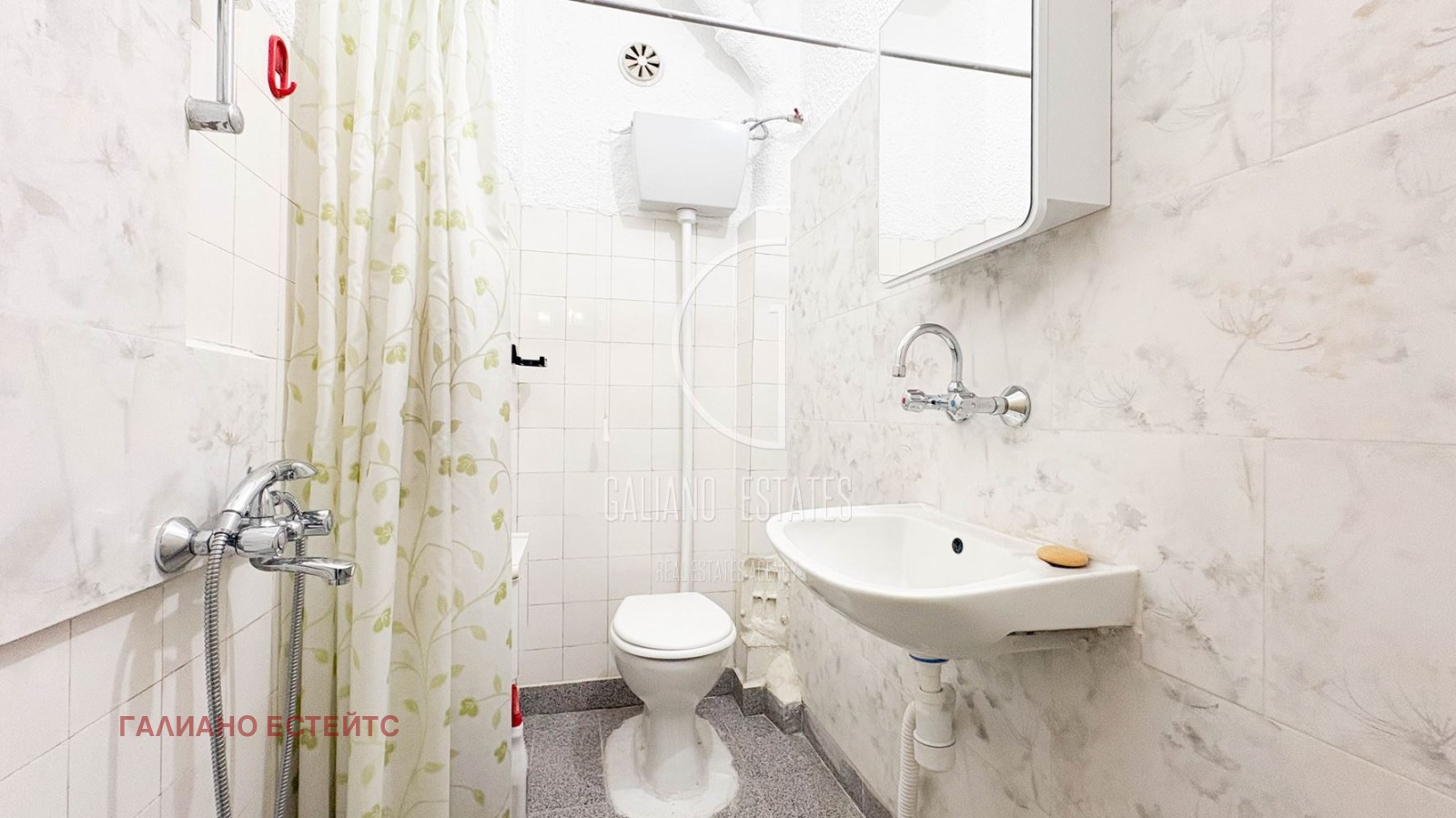 Продава 3-СТАЕН, гр. София, Гео Милев, снимка 10 - Апартаменти - 56124836