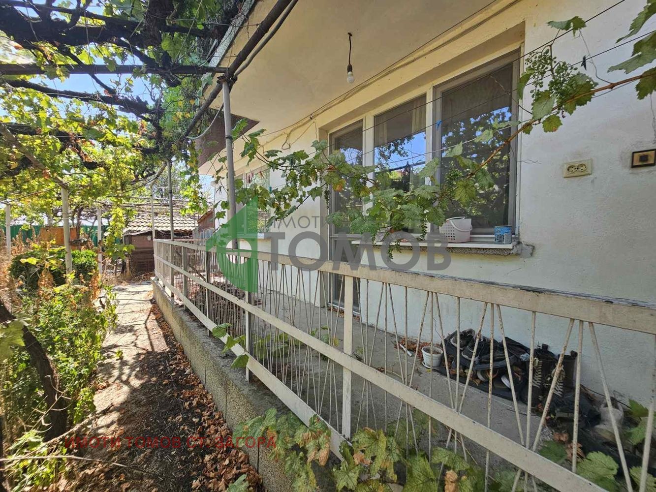 Продава КЪЩА, с. Загоре, област Стара Загора, снимка 2 - Къщи - 51484018
