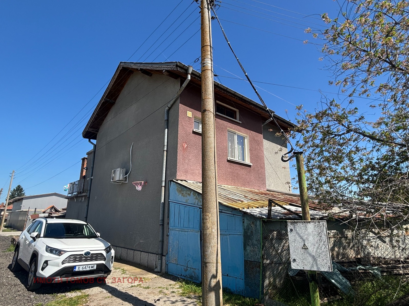 Продава КЪЩА, с. Загоре, област Стара Загора