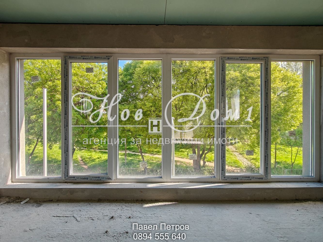 Продава КЪЩА, гр. Варна, Трошево, снимка 8 - Къщи - 55022878