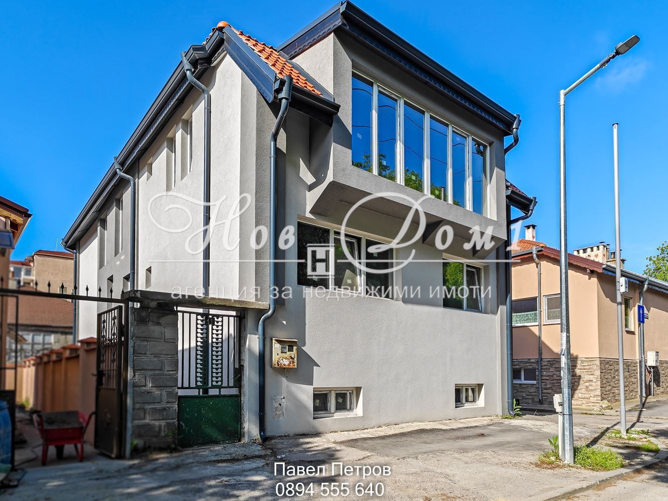 Продава КЪЩА, гр. Варна, Трошево, снимка 2 - Къщи - 55022878
