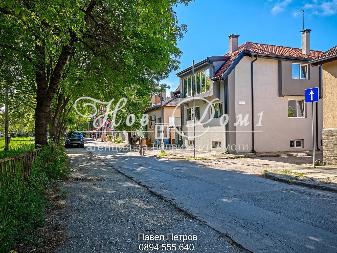 Продава КЪЩА, гр. Варна, Трошево, снимка 11 - Къщи - 55022878