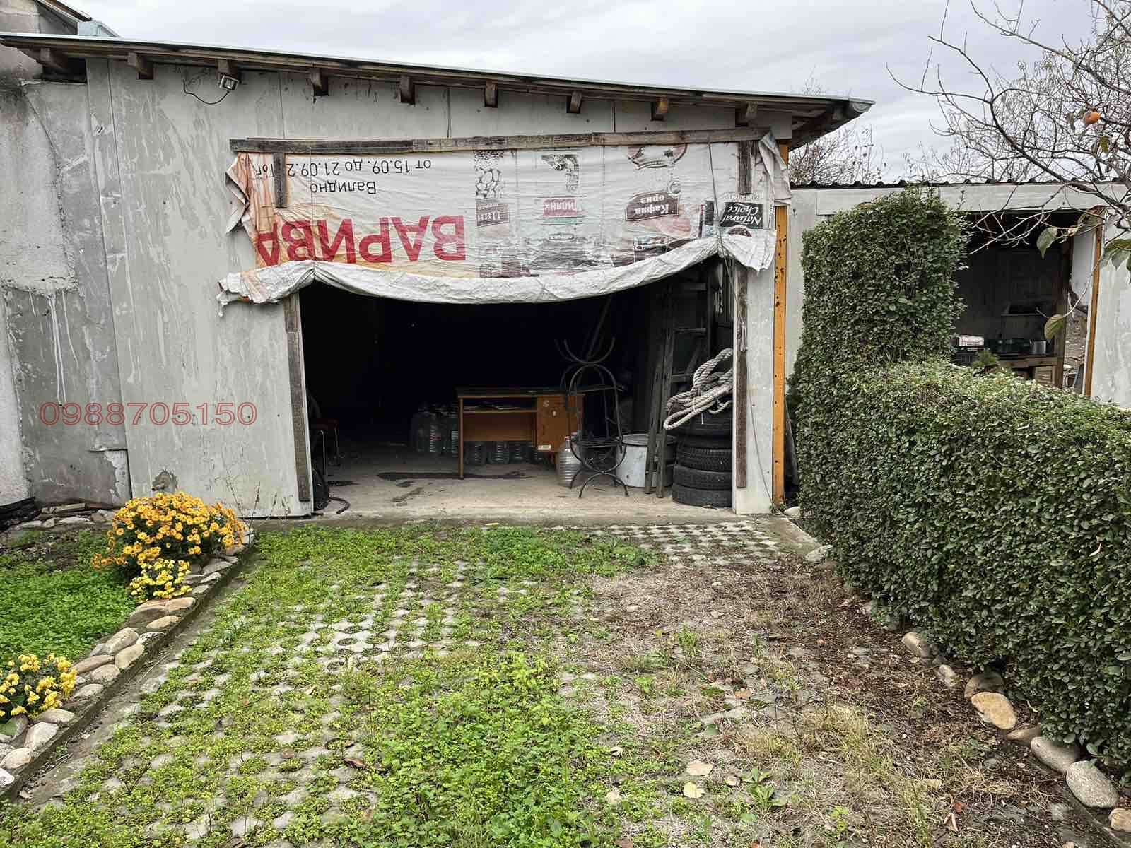 Продава БИЗНЕС ИМОТ, гр. Нова Загора, област Сливен, снимка 4 - Други - 53905201