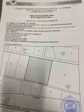 Продава ПАРЦЕЛ, град Пловдив, Прослав • 138000 € • 19956975 — Holmes.bg