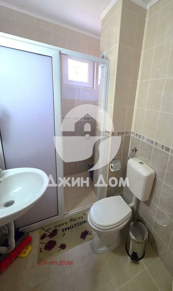 ������� 2-����� | Imot.bg � ����������� 9