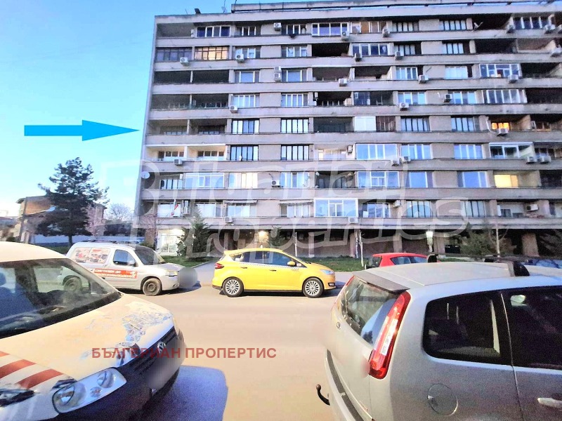 Продава 3-СТАЕН в град Ямбол, Изток - 108 кв.м / 116 000 € » 226 876.28 лв., БЪЛГЕРИАН ПРОПЕРТИС