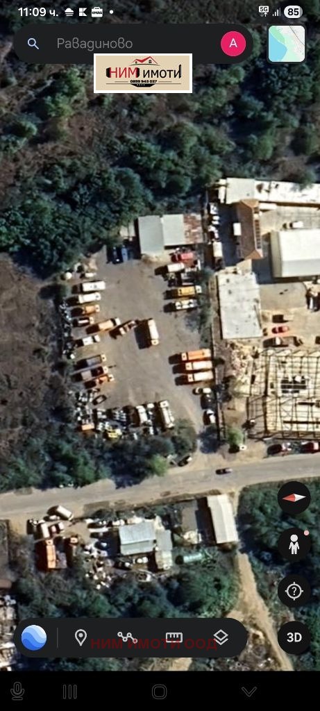 ������� ������ | Imot.bg � ����������� 2