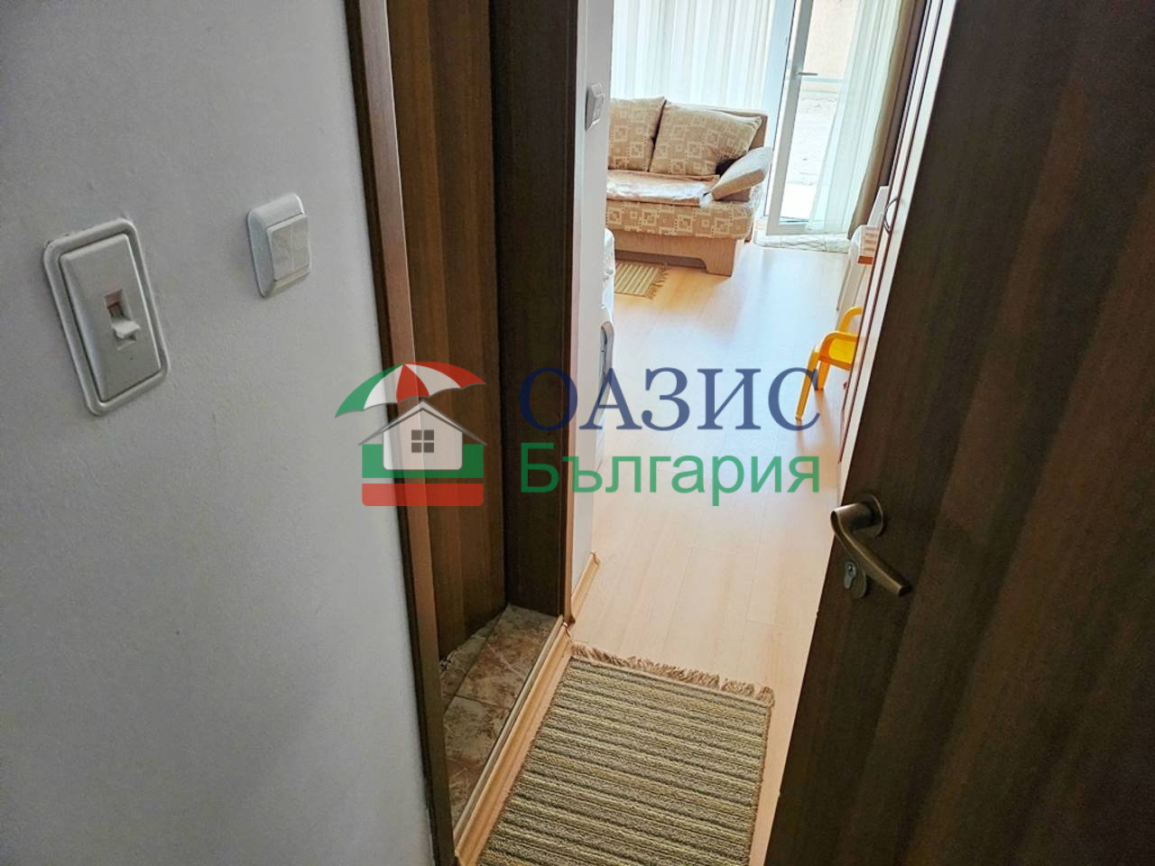 ������� 1-����� | Imot.bg � ����������� 2