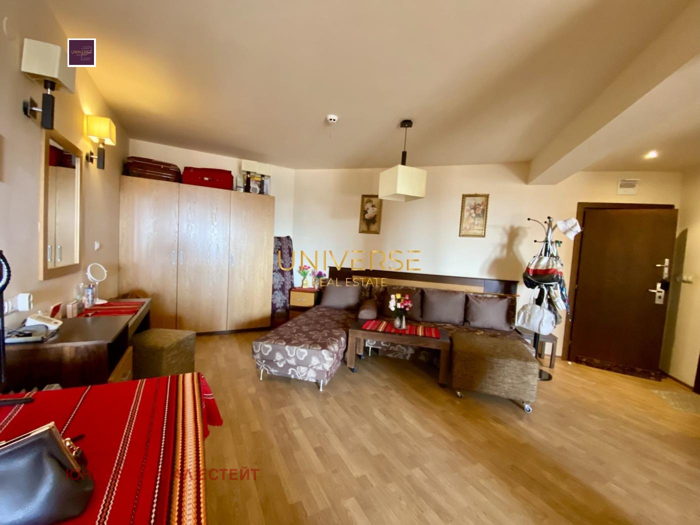 ������� 1-����� | Imot.bg � ����������� 1