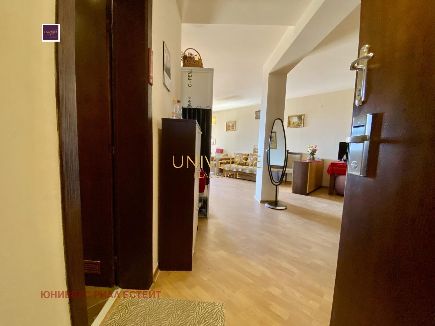 ������� 1-����� | Imot.bg � ����������� 7