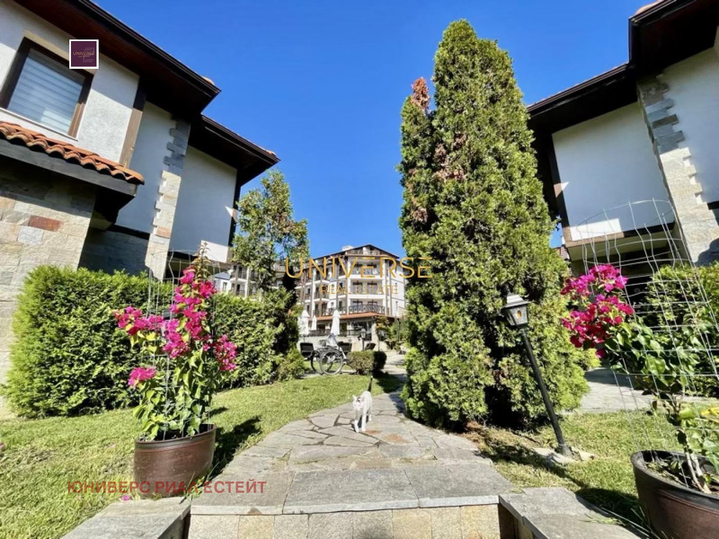 ������� 1-����� | Imot.bg � ����������� 14