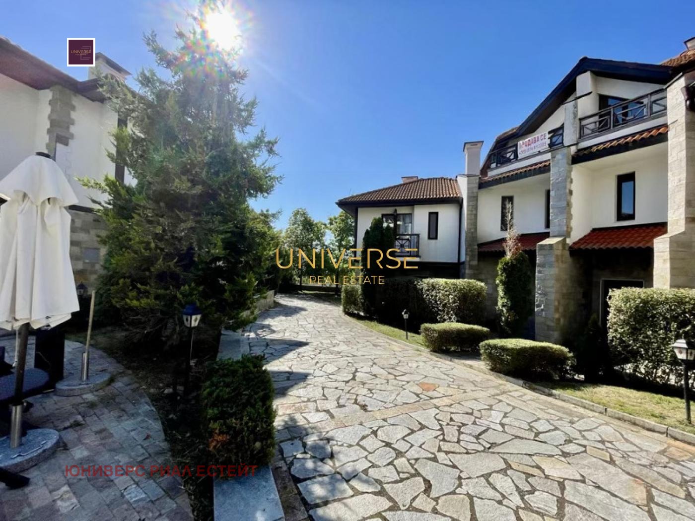 ������� 1-����� | Imot.bg � ����������� 16