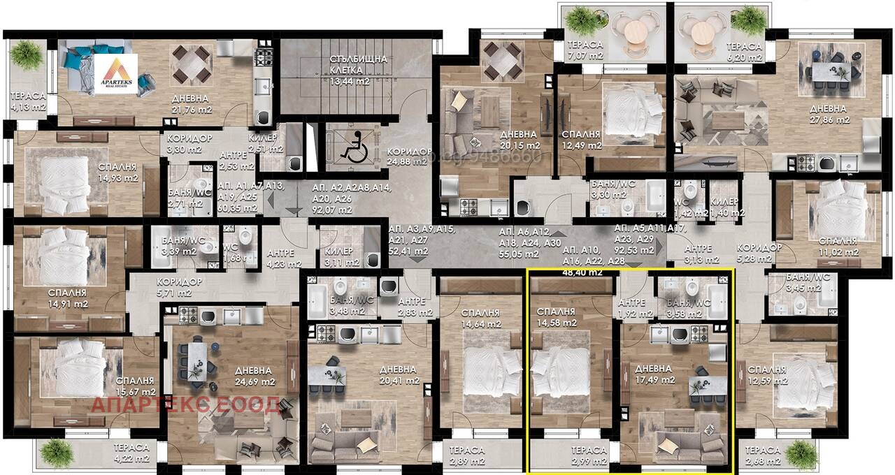 ������� 2-����� | Imot.bg � ����������� 5