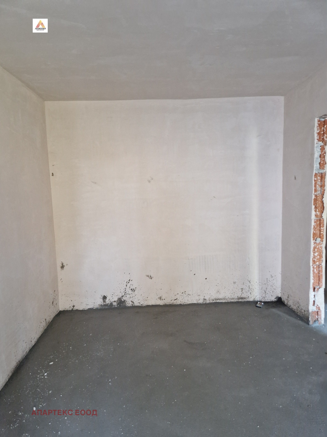 ������� 2-����� | Imot.bg � ����������� 8