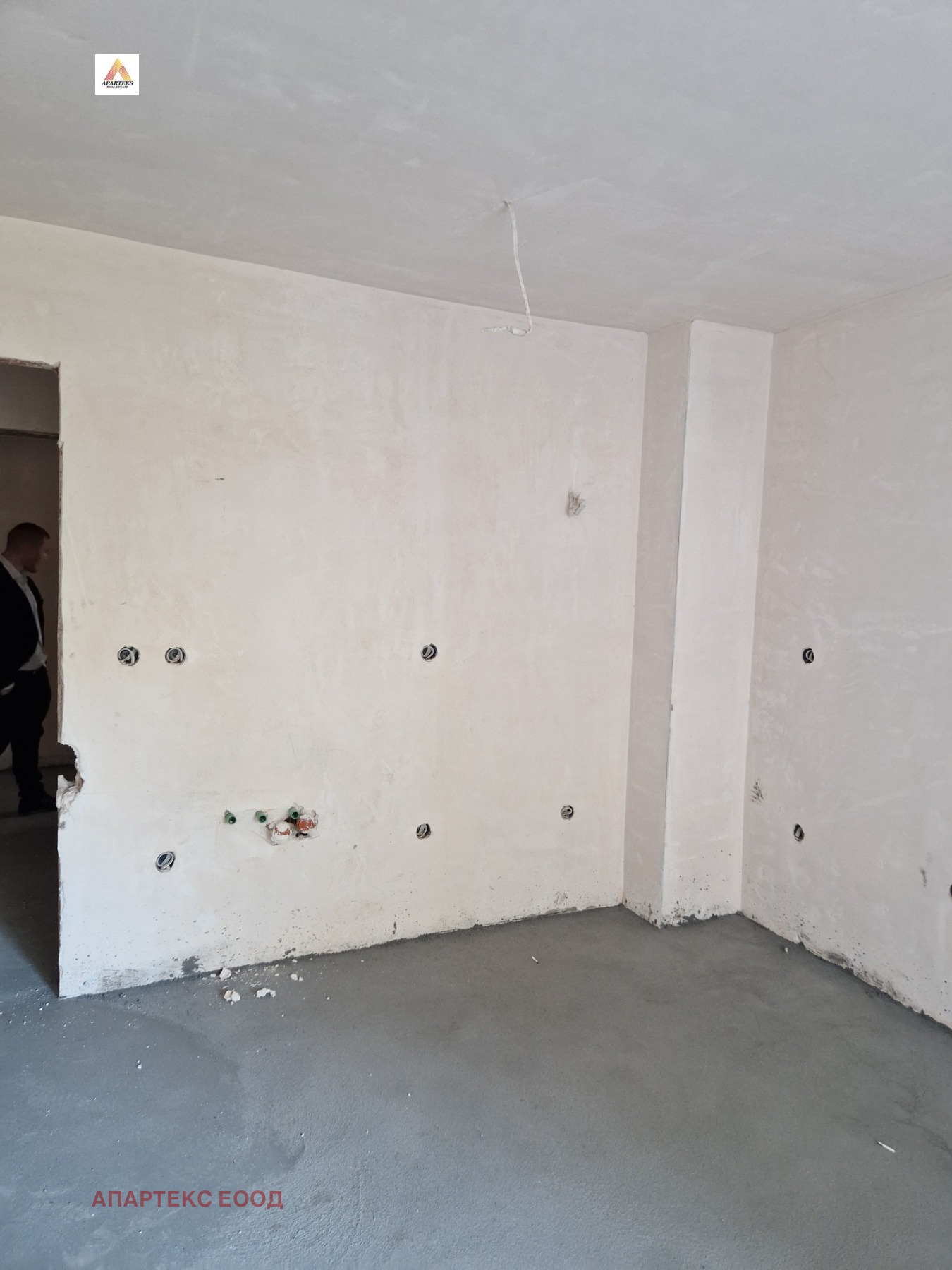 ������� 2-����� | Imot.bg � ����������� 6