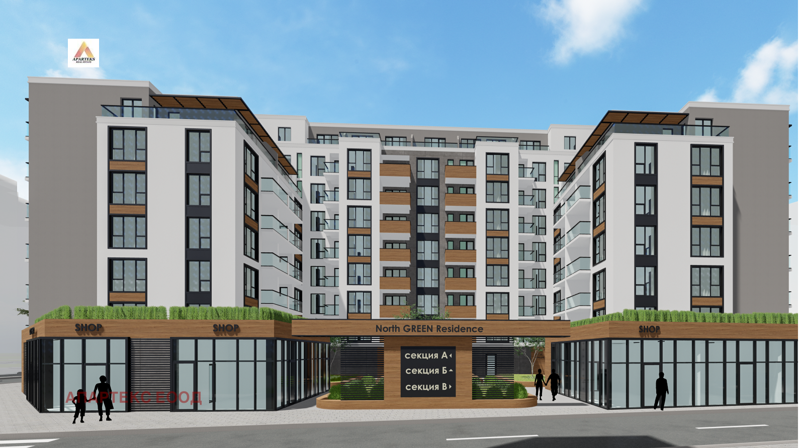 ������� 2-����� | Imot.bg � ����������� 2