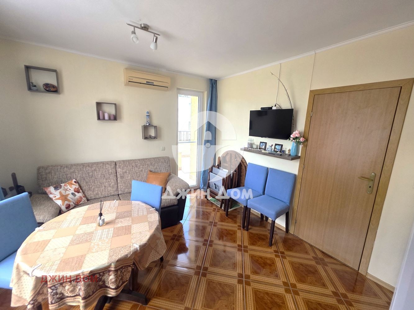 ������� 2-����� | Imot.bg � ����������� 2