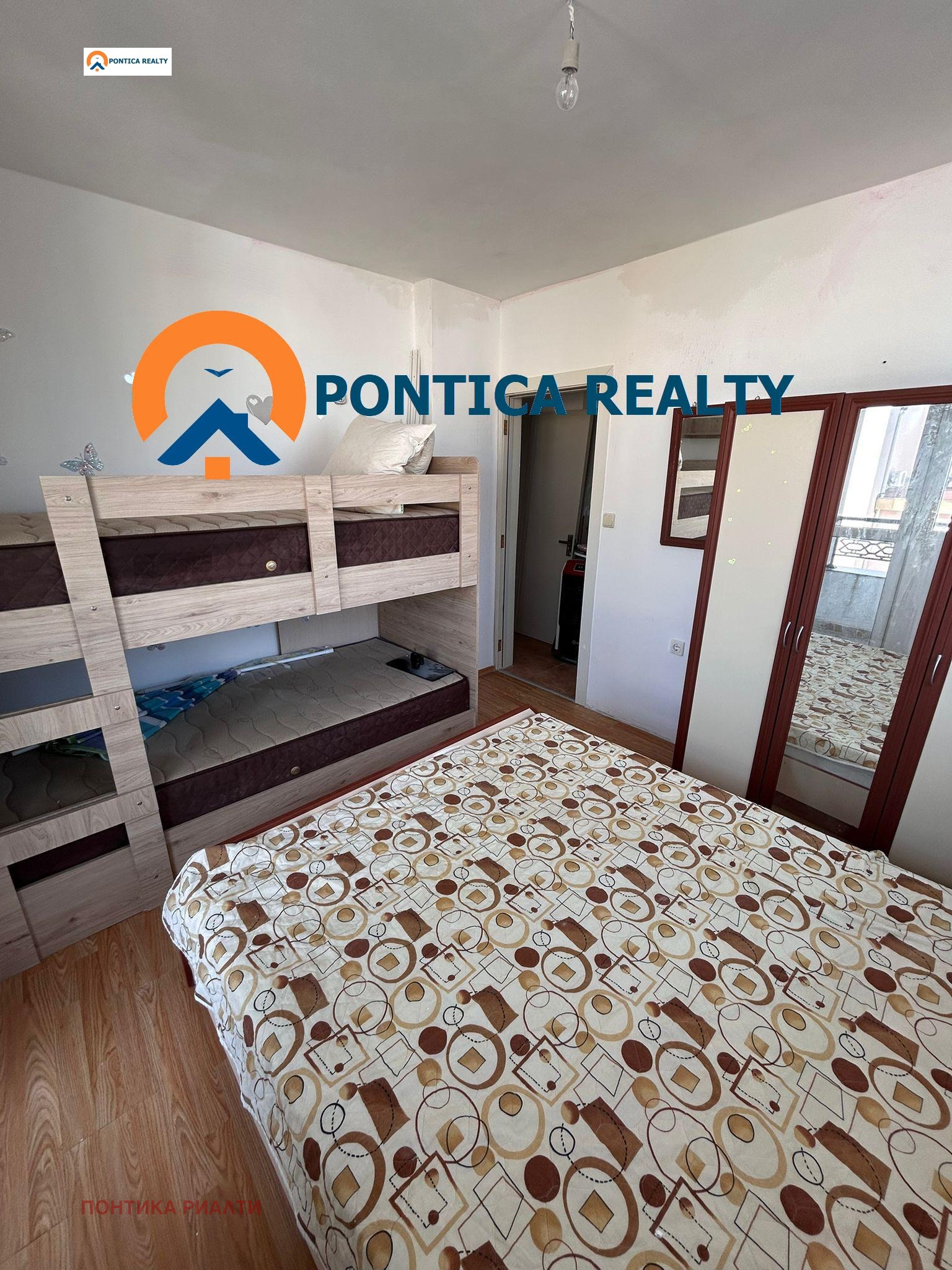 ������� 2-����� | Imot.bg � ����������� 7