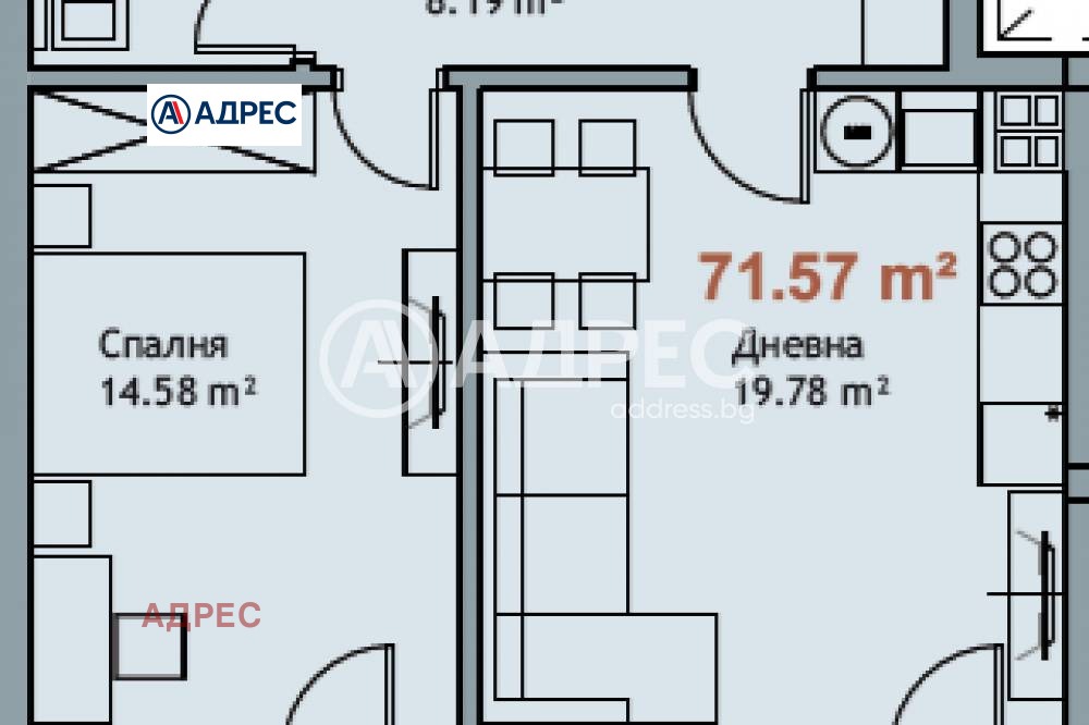 ������� 2-����� | Imot.bg � ����������� 4