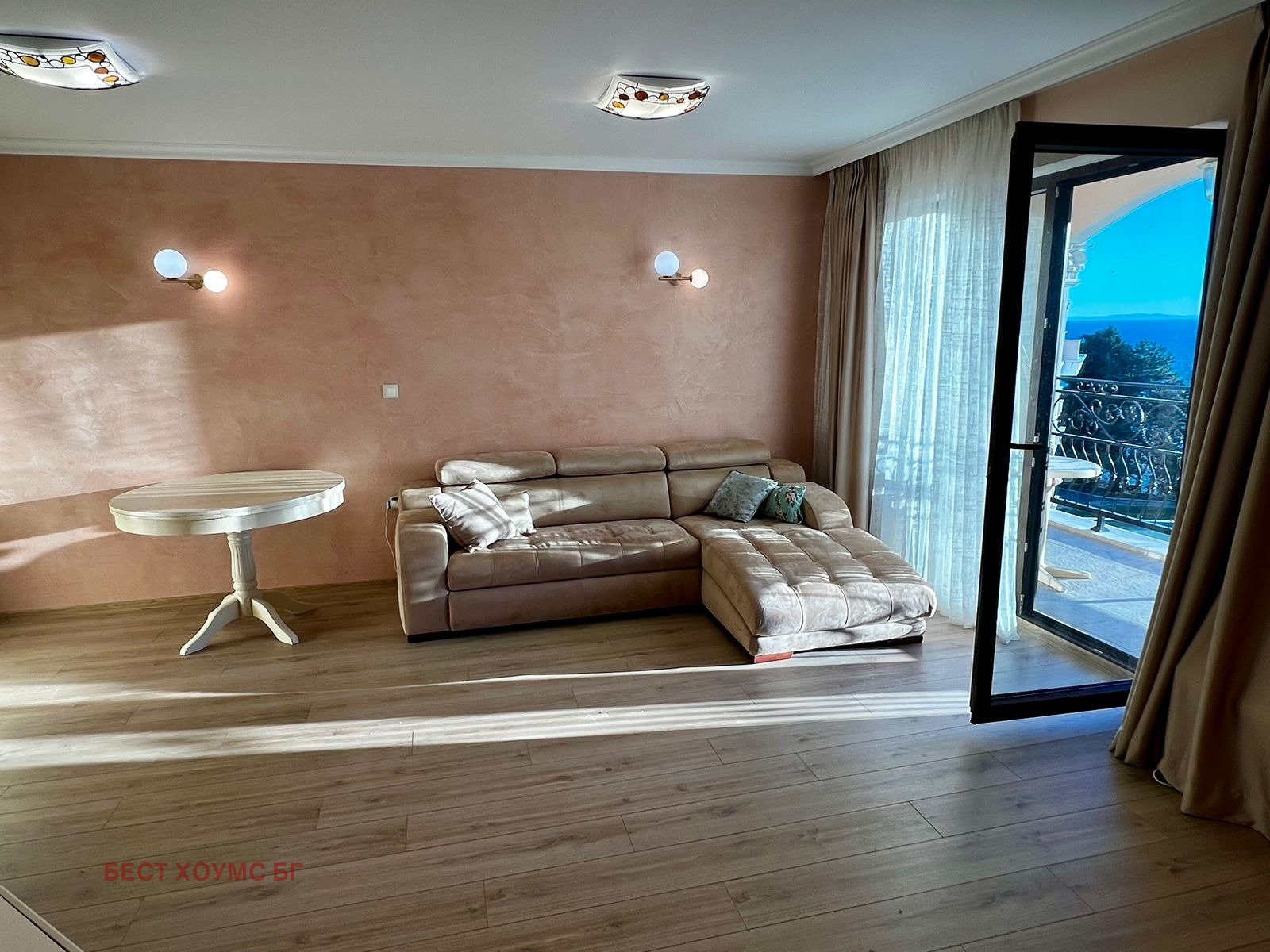 Продава 3-СТАЕН | Imot.bg — изображение 1