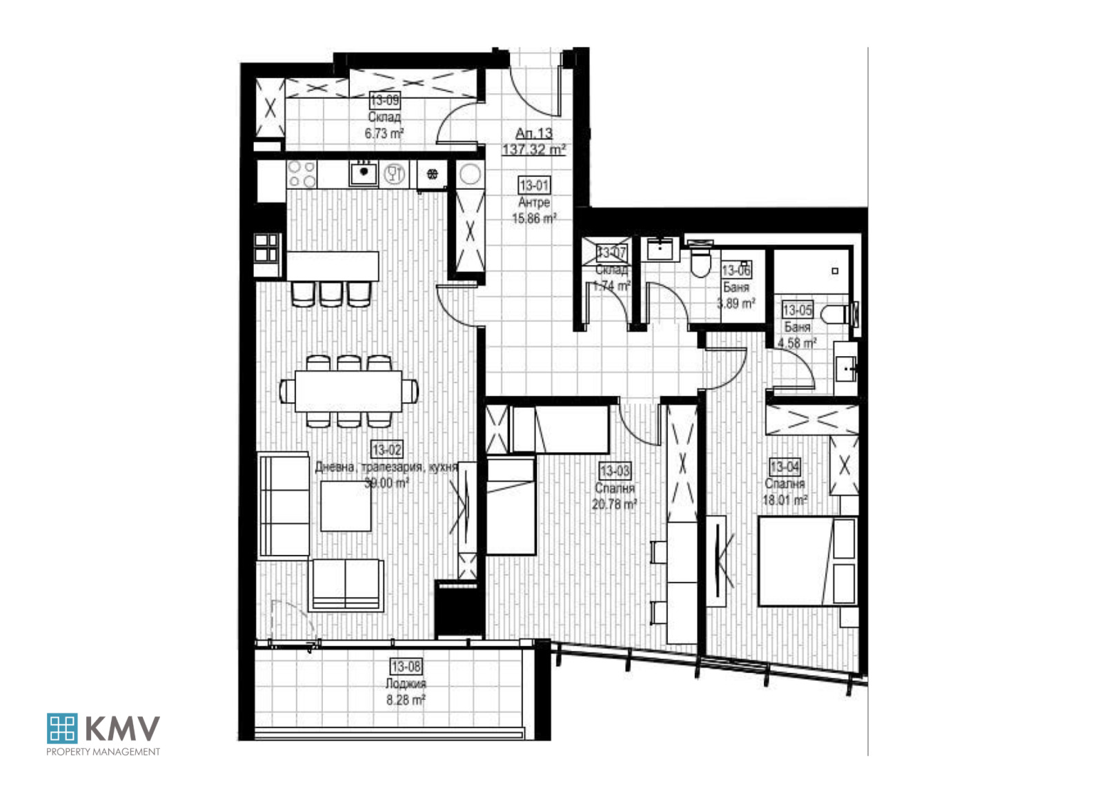 Продава 3-СТАЕН | Imot.bg — изображение 2