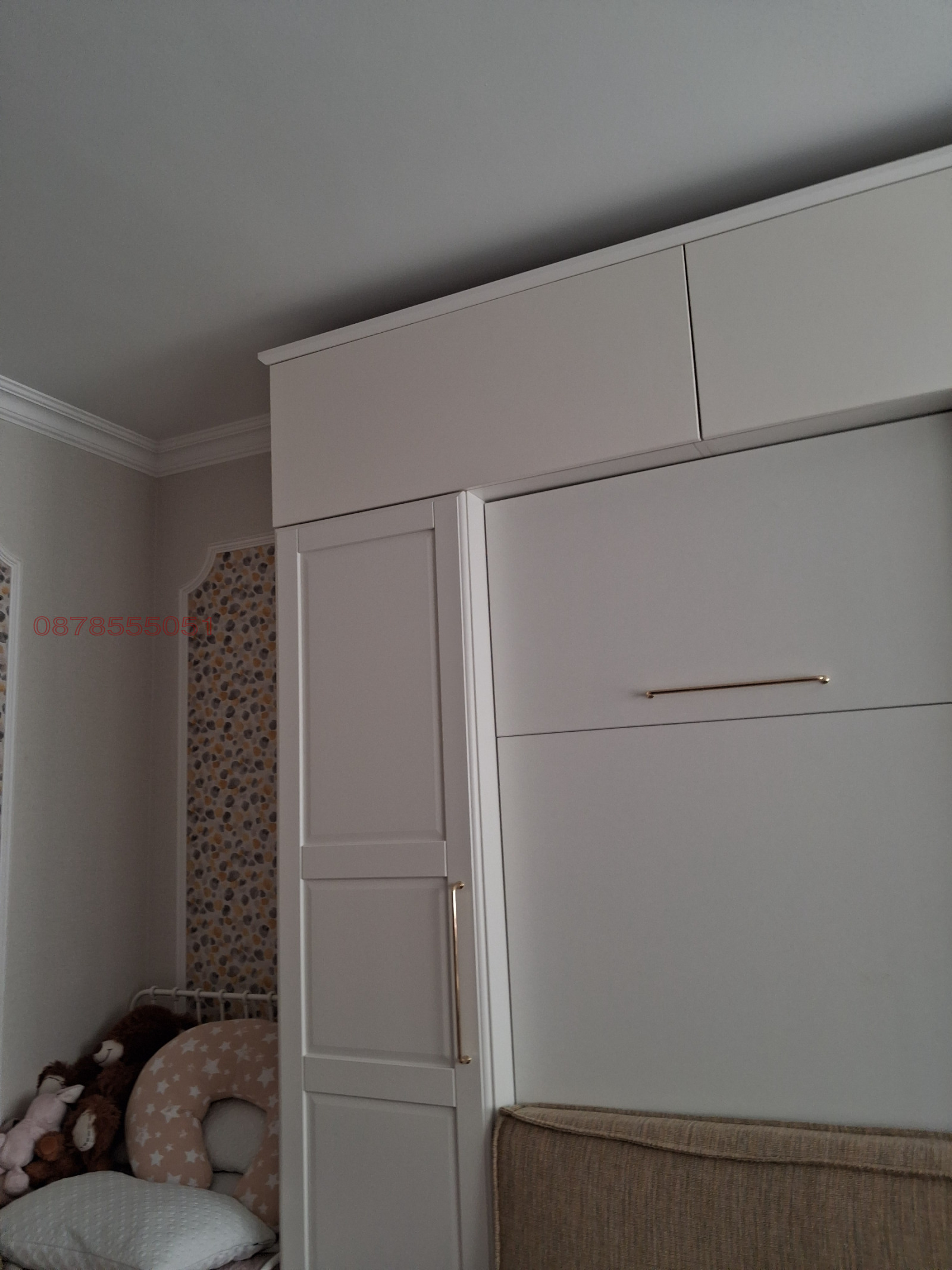������� 3-����� | Imot.bg � ����������� 8