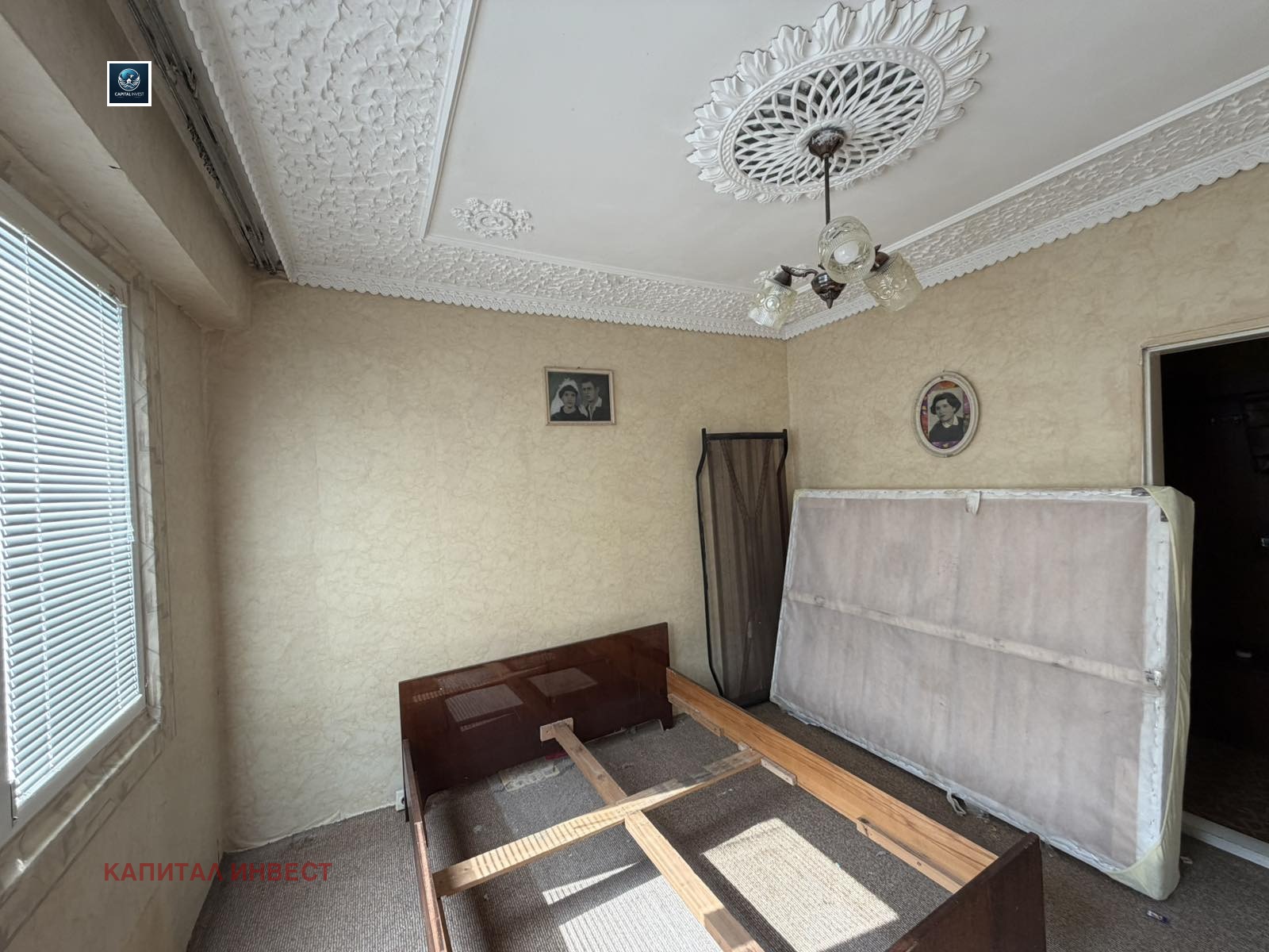 ������� 3-����� | Imot.bg � ����������� 7