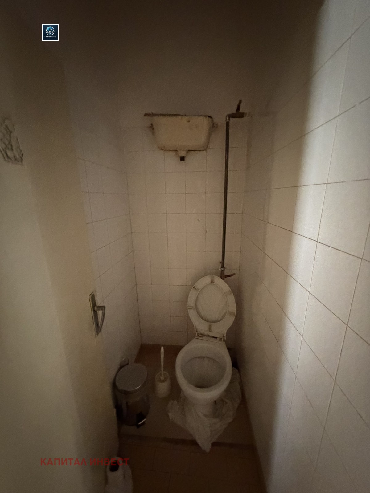������� 3-����� | Imot.bg � ����������� 8