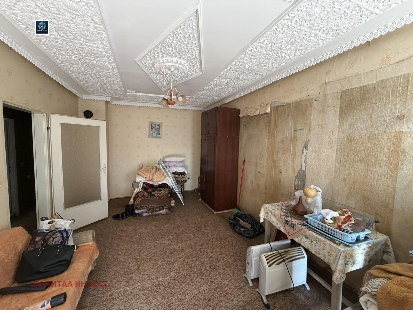 ������� 3-����� | Imot.bg � ����������� 10