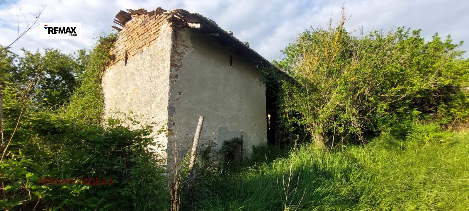 ������� ���� | Imot.bg � ����������� 11