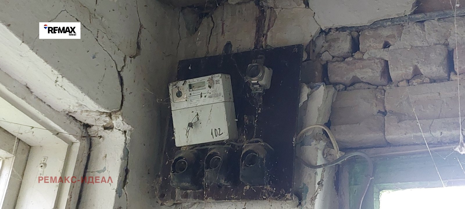 ������� ���� | Imot.bg � ����������� 6