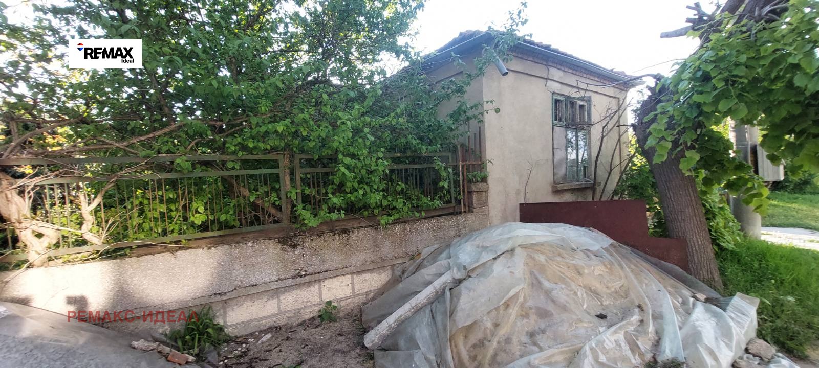 ������� ���� | Imot.bg � ����������� 13