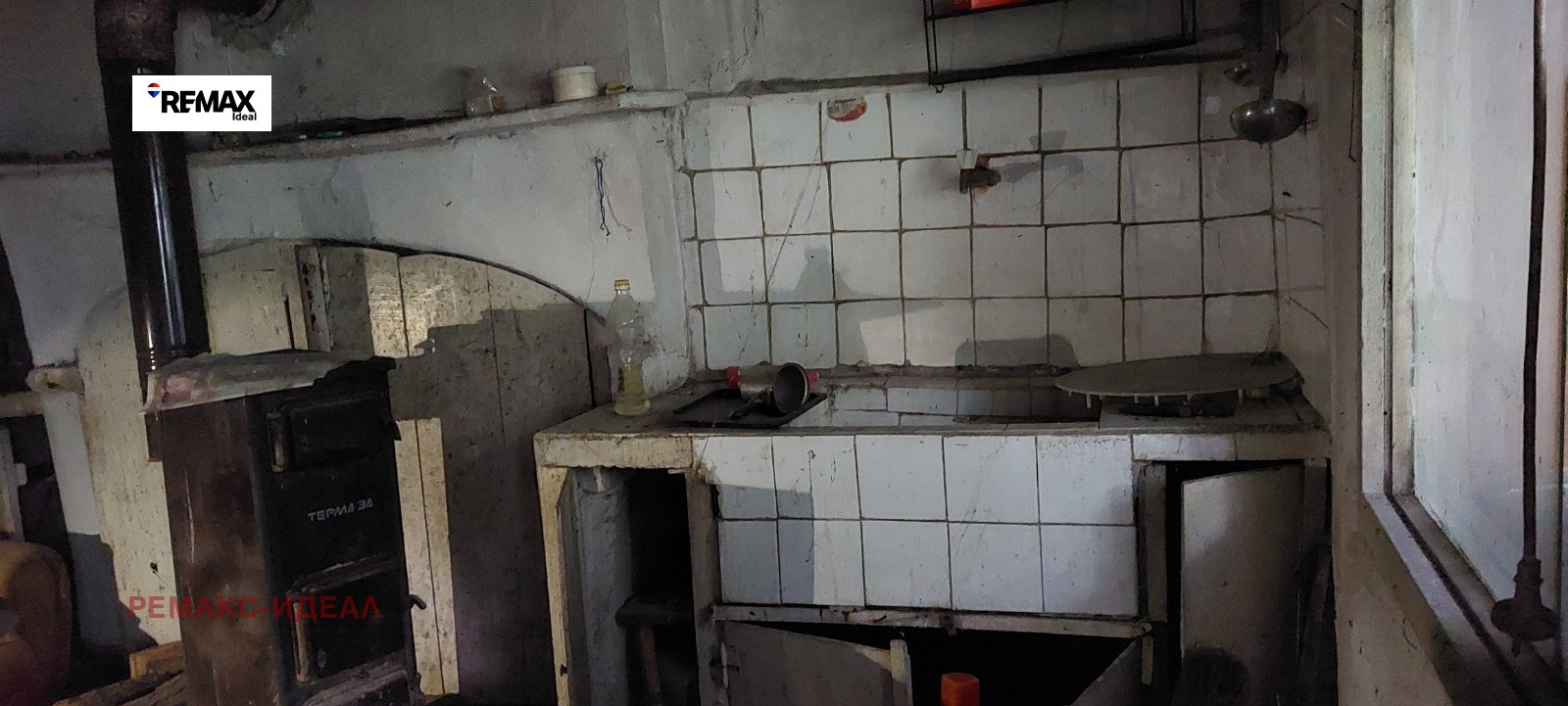 ������� ���� | Imot.bg � ����������� 8