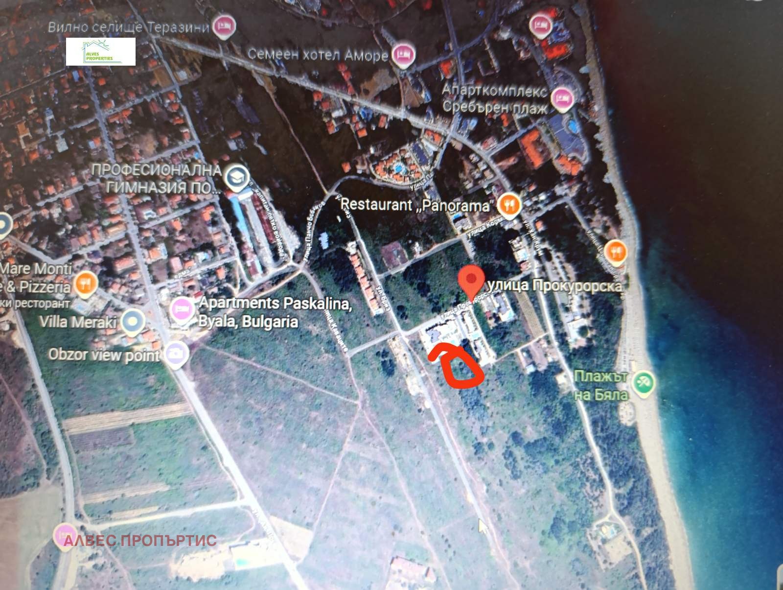 ������� ������ | Imot.bg � ����������� 1