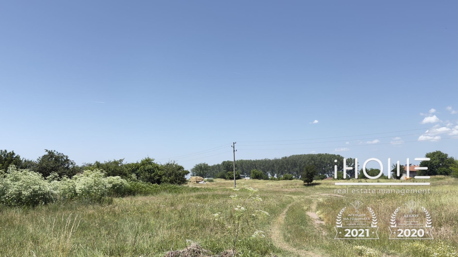 ������� ������ | Imot.bg � ����������� 4