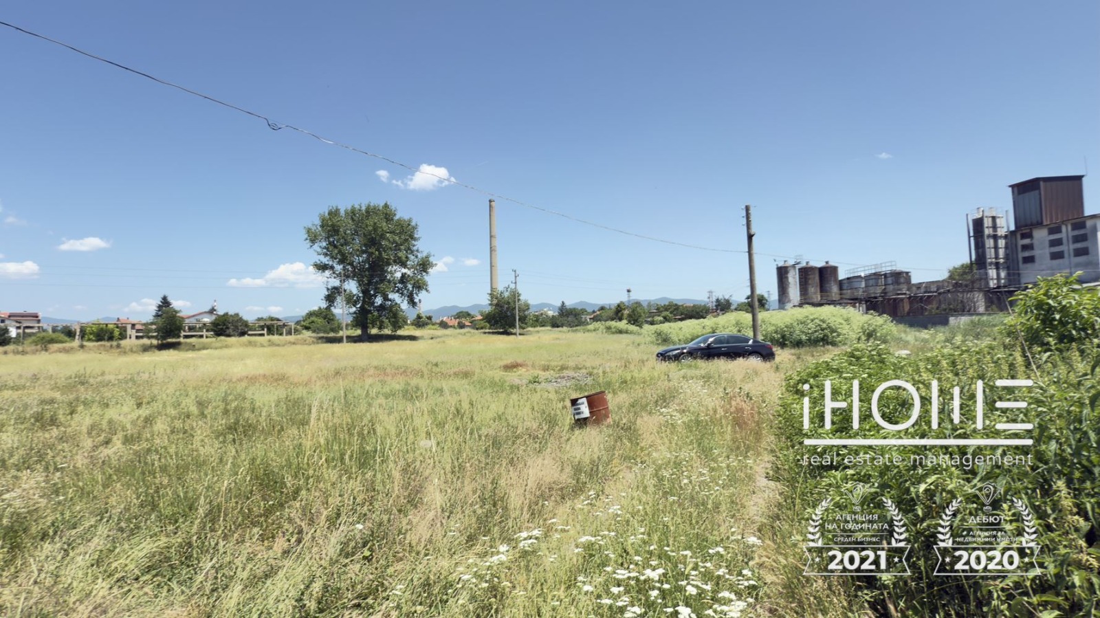 ������� ������ | Imot.bg � ����������� 6