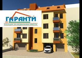  2- | Imot.bg    3