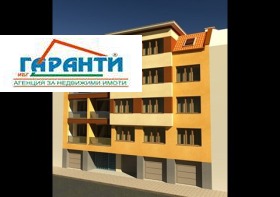  2- | Imot.bg    2