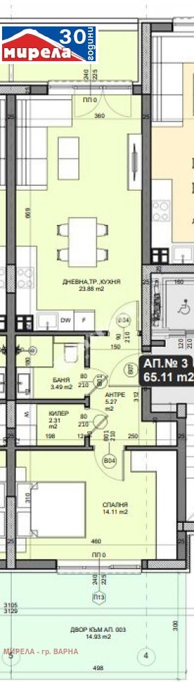 Til salg  1 soveværelse Varna , m-t Zelenika , 88 kvm | 82235608 - billede [2]