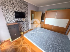 ������� 2-����� | Imot.bg � ����� ������ 6