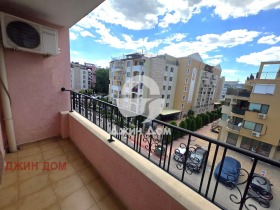 ������� 2-����� | Imot.bg � ����� ������ 8