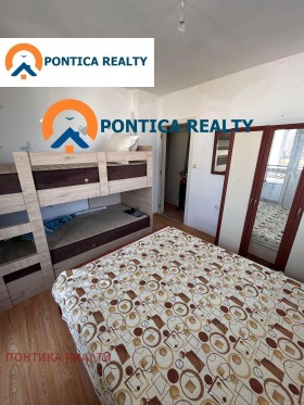 ������� 2-����� | Imot.bg � ����� ������ 7