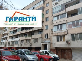 3-стаен град Пловдив, Каменица 1 1