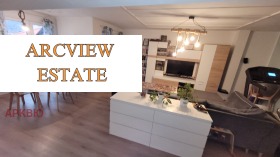 Na prodej 2 ložnice