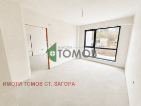 ������� 3-����� | Imot.bg � ����� ������ 7