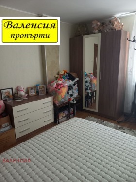   | Imot.bg    4