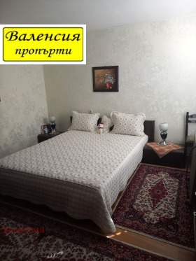   | Imot.bg    9