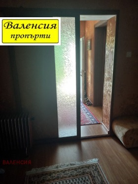   | Imot.bg    8